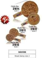 WOODEN BREAD STAMP NUM 2 (QTY/CTN 24.00  Pc(s))