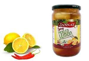 JANNAT CUCUMBER ZERO TIN 3,330GR X 6 (QTY/CTN 1.00  CASE)