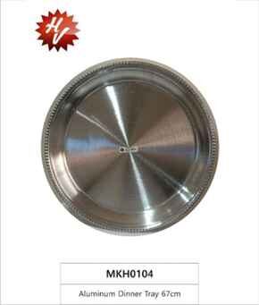 ALUMINUM DINNER TRAY 67CM (QTY/CTN 12.00  624)