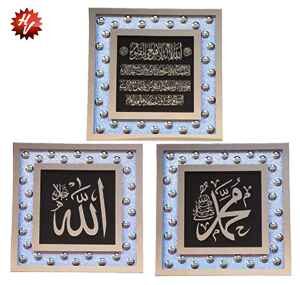 MDF FANCY FRAME  50*50CM  (QTY/CTN  6 SET)