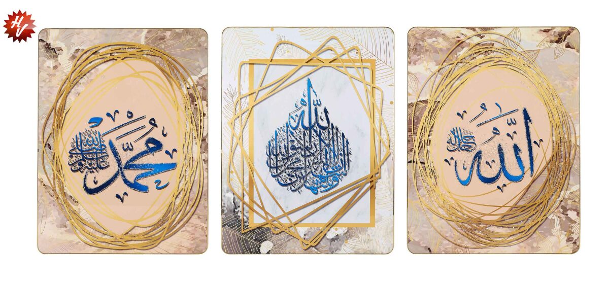 FANCY FRAME HAND MADE WORK 60*80CM