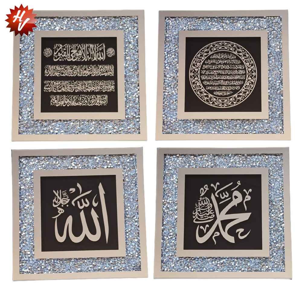 MDF FANCY FRAME  50*50CM  (QTY/CTN  6 SET)