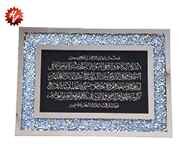 MDF FANCY FRAME  50*70CM  (QTY/CTN  4 SET)
