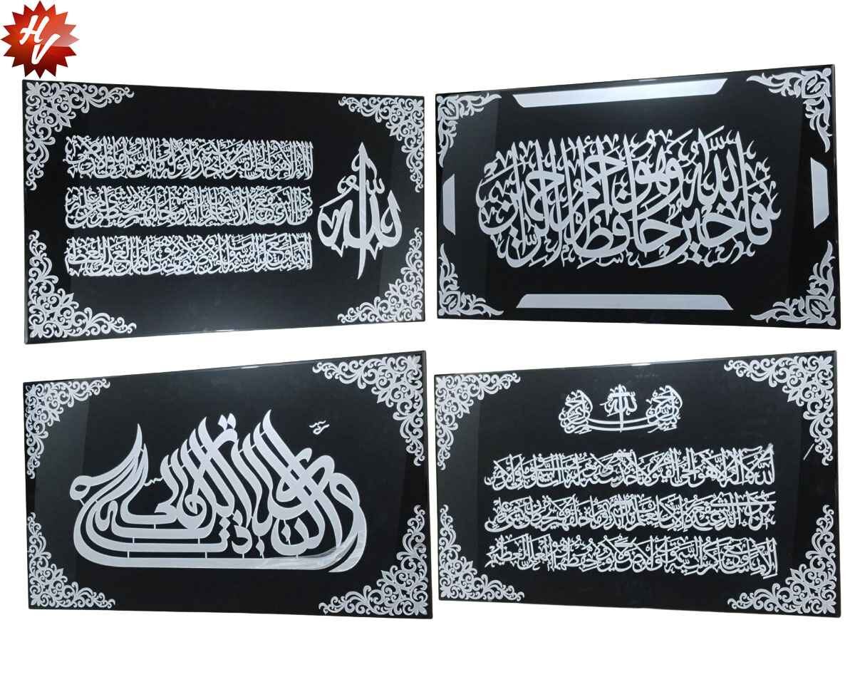 MDF FANCY FRAME  53*93CM  (QTY/CTN  4 SET)