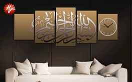 MUSLIM WALL PAINTING CLOCK 5 PCS SET PCS/SET (QTY/CTN 6SET)