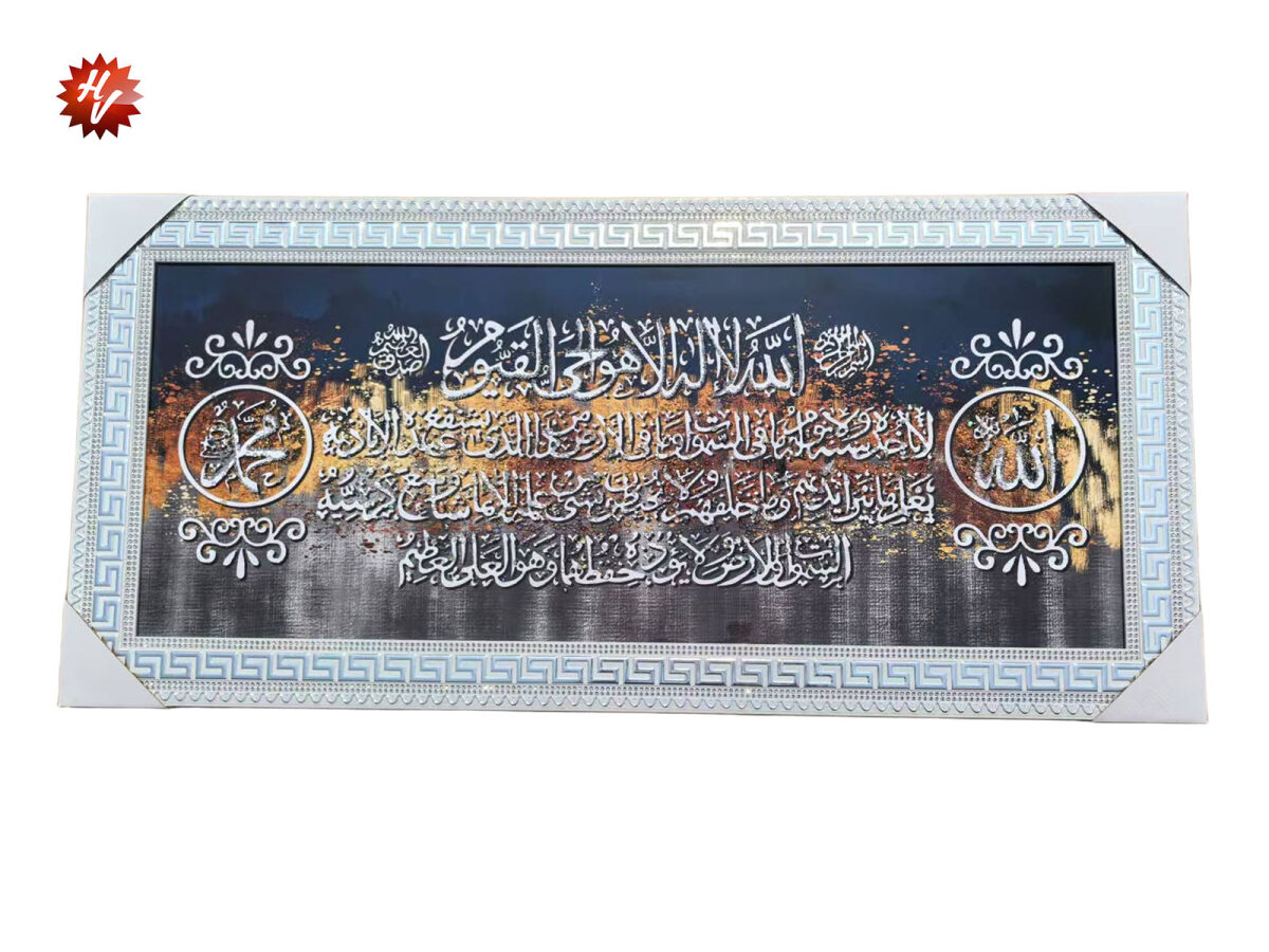 53*113cm (QTY/CTN 8 PCS)