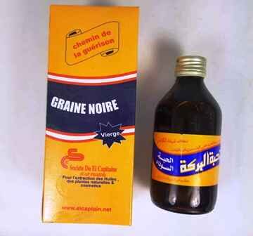 BLACK SEED OIL 125ML 