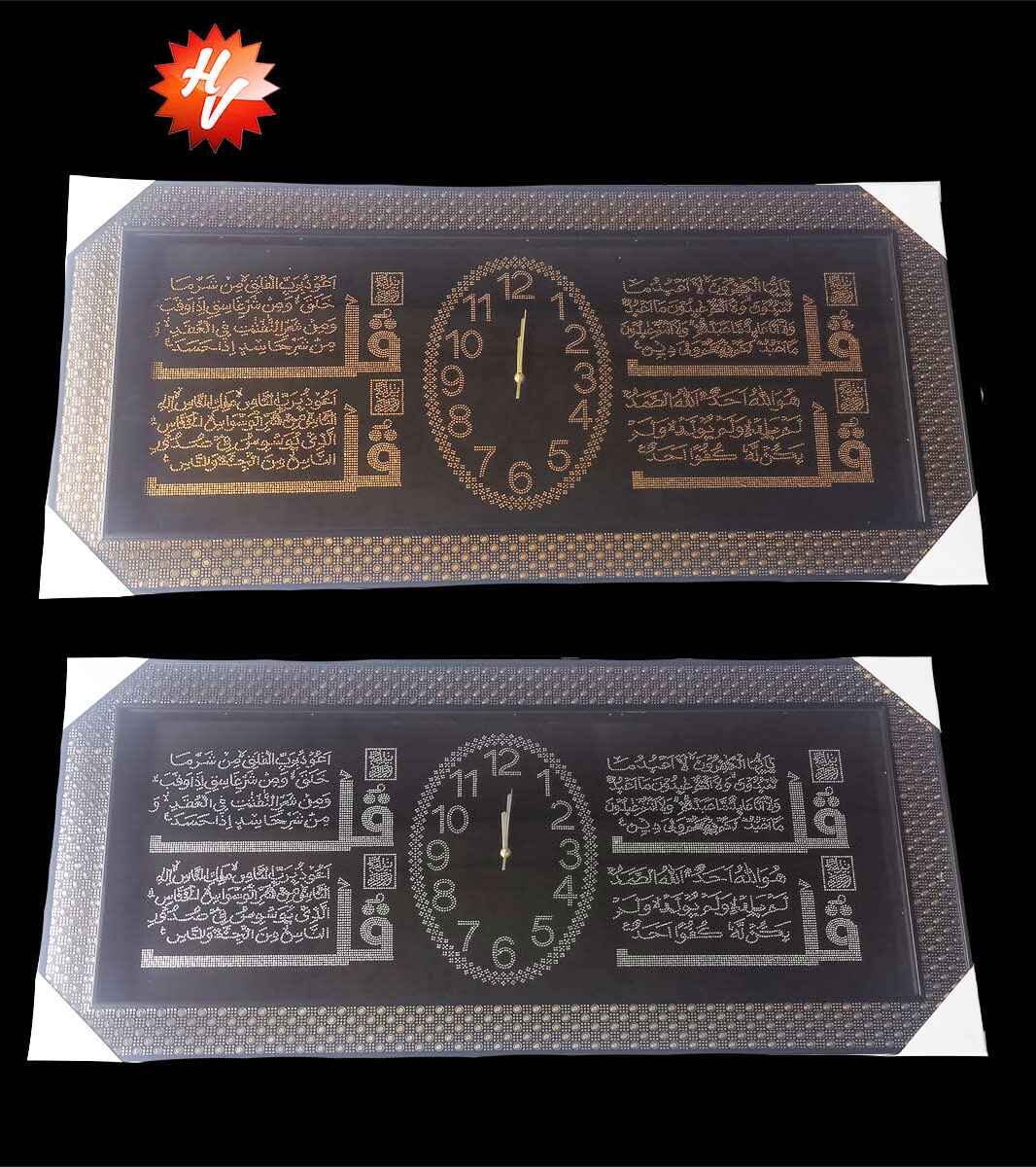 MUSLIM PICTURE 54*114CM (QTY/CTN 4PCS)