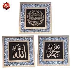 MDF FANCY FRAME  50*50CM  (QTY/CTN  6 SET)