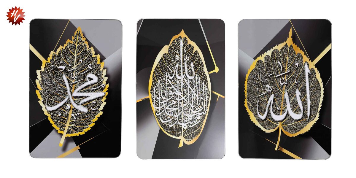 FANCY FRAME HAND MADE WORK 40*60 *3PCS CM