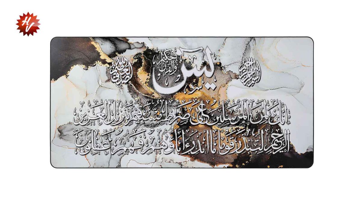 FANCY FRAME HAND MADE WORK 60*120CM