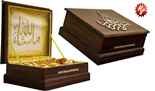 QURAN BOX (QTY/CTN  12PCS)