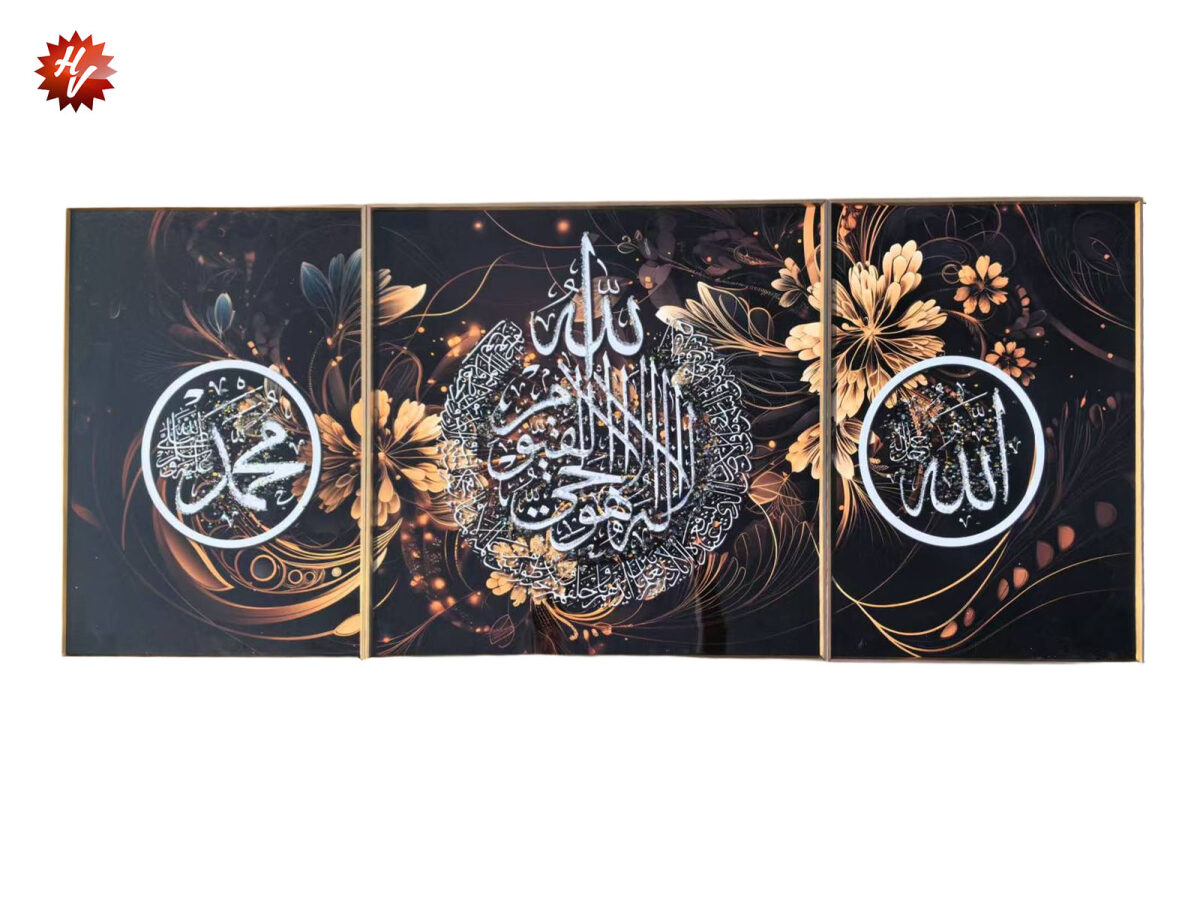 40*60+60*60 cm (QTY/CTN 4 SET)