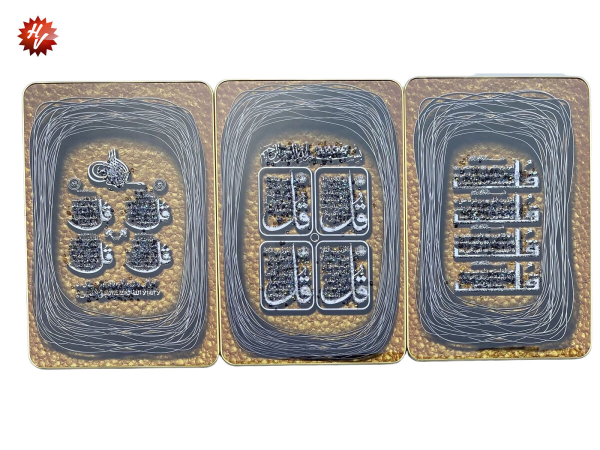 40*62cm (QTY/CTN 8 SET)