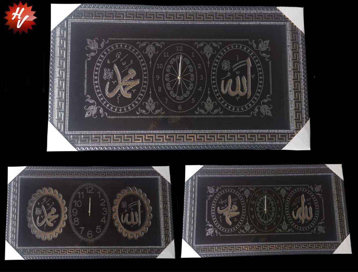MUSLIM PICTURE 53*93CM (QTY/CTN 6PCS)