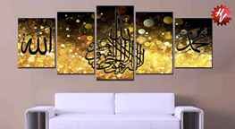 MUSLIM WALL PAINTING CLOCK 5 PCS SET PCS/SET (QTY/CTN 6SET)