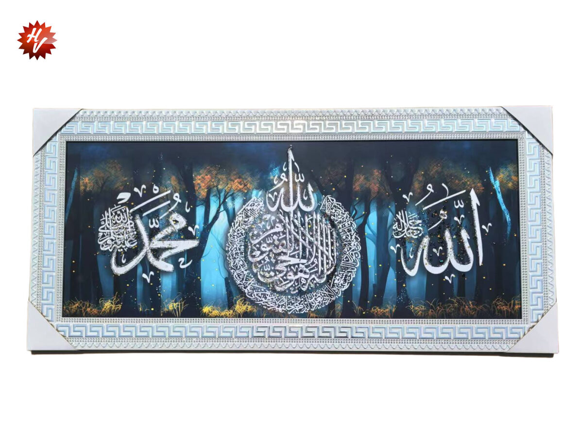 53*113cm (QTY/CTN 8 PCS)