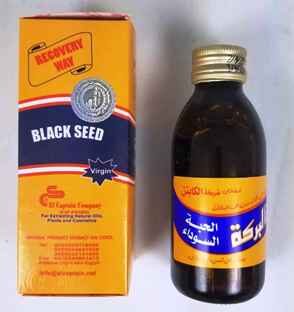 BLACK SEED OIL 250ML