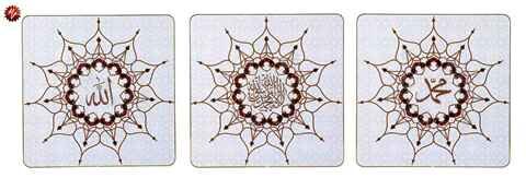FANCY FRAME HAND MADE WORK 60*60  *3PCS CM