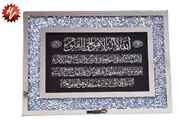 MDF FANCY FRAME  50*70CM  (QTY/CTN  4 SET)