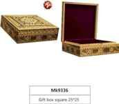 GIFT BOX SQUARE 25*25*7 (QTY/CTN 12PCS)