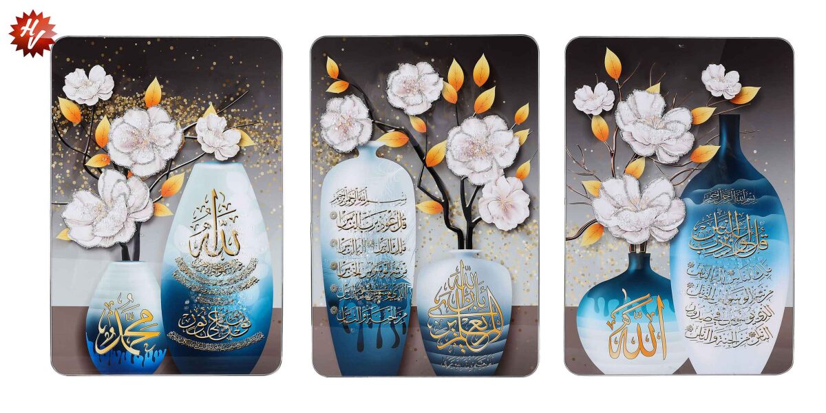 FANCY FRAME HAND MADE WORK 60*40  *3PCS CM